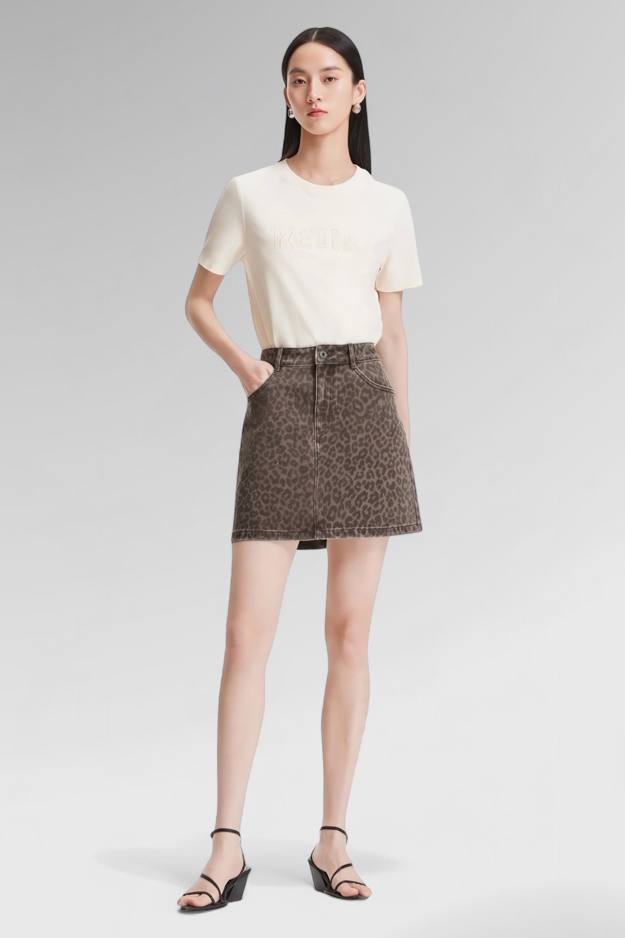 Leopard Grace A-Line Skirt